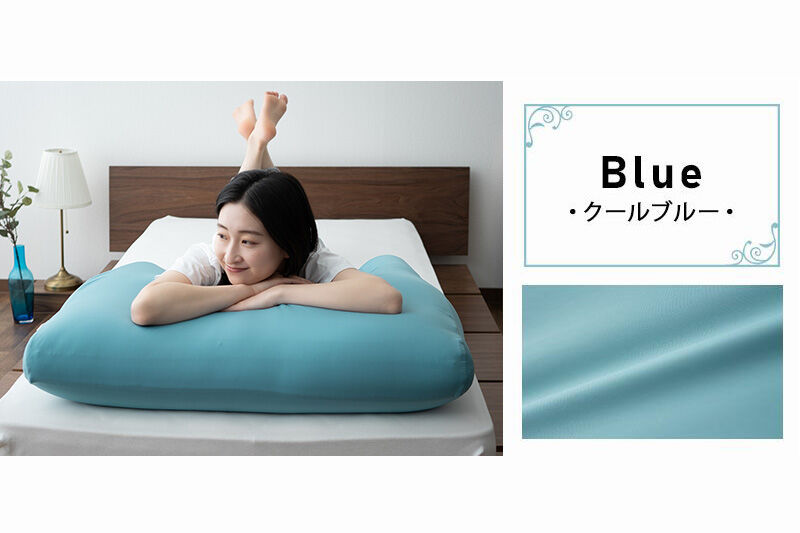 至福の睡眠 マシュマロ アッパーピロー／クールブルー [まくら 枕 寝具 ゆったり リラックス 敬老の日 母の日 父の日 実用的]