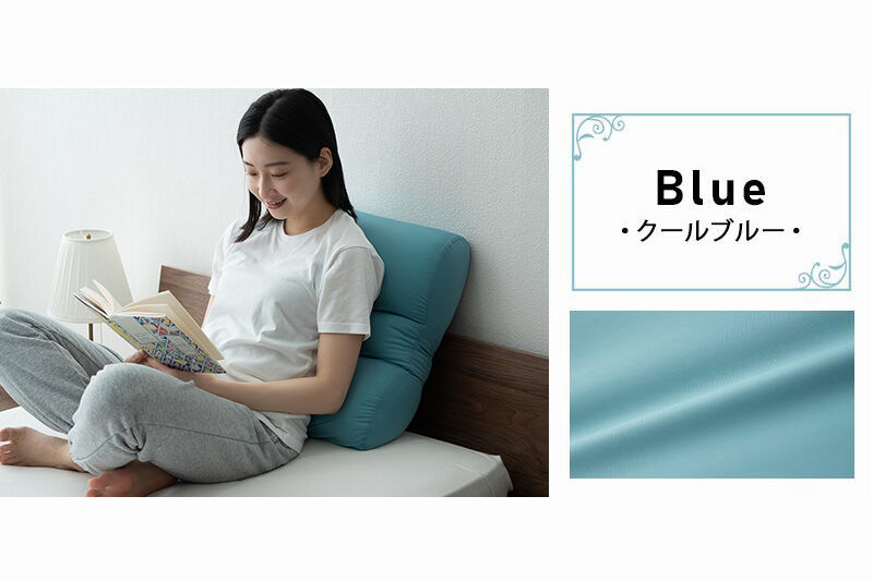 至福の睡眠 マシュマロ フットピロー コンパクト／クールブルー [まくら 枕 寝具 ゆったり リラックス 足まくら あしまくら 敬老の日 母の日 父の日 実用的]