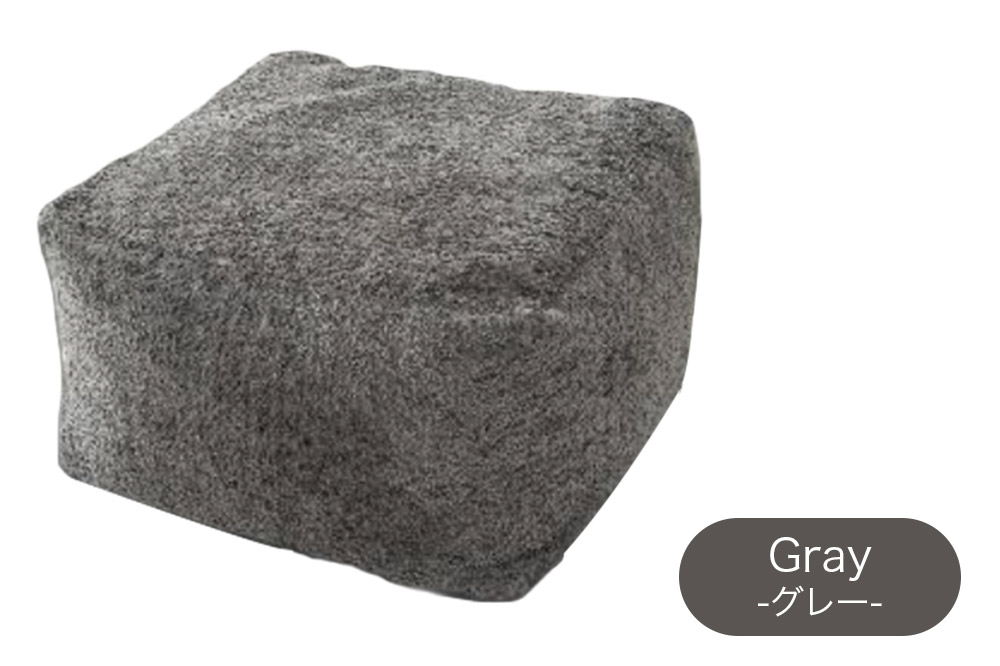 キューブ ブークレ GRY ビーズクッション PCM-5524K