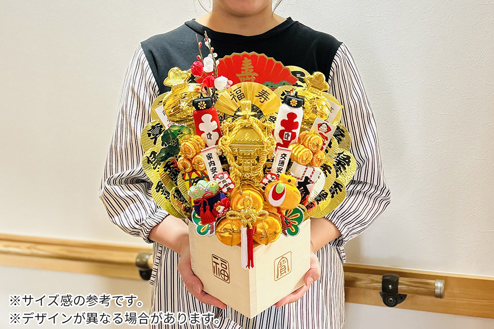 《縁起物熊手》深マス 大 神輿（みこし）（金）