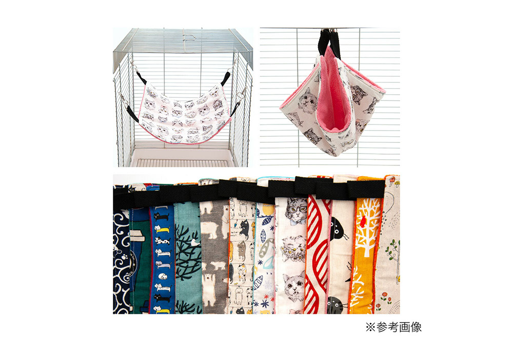 色柄おまかせ 小動物のハンモック Mサイズ(30×30cm) 2枚セット