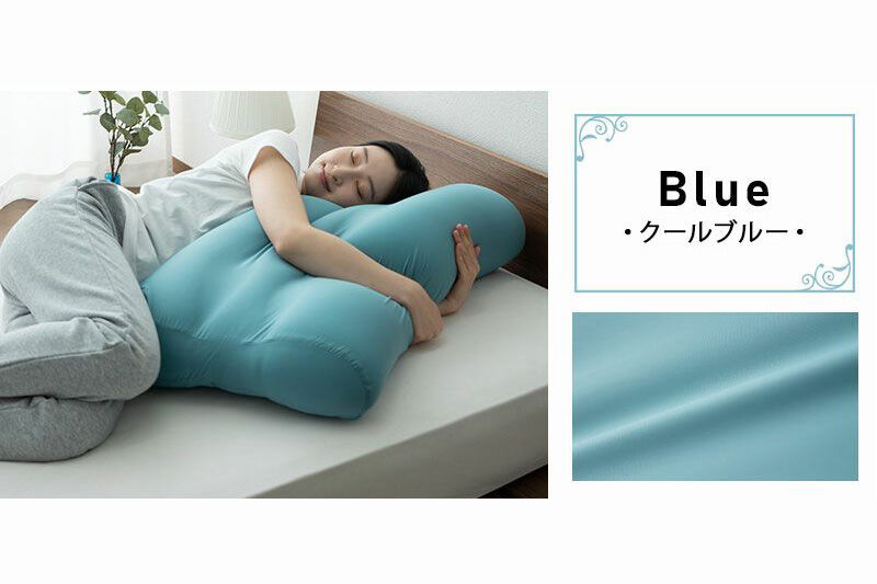 至福の睡眠 マシュマロフットピロー（クールブルー）（カバー：クール） [まくら 枕 寝具 ゆったり リラックス 足まくら あしまくら 敬老の日 母の日 父の日 実用的]