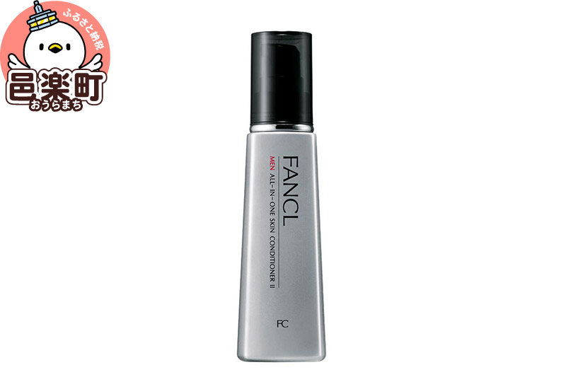 ファンケル メン オールインワン スキンコンディショナー II しっとり 60ml×1本