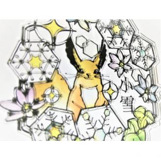 KOEDO川越硝子「切り絵ガラスアート」M(小雪)