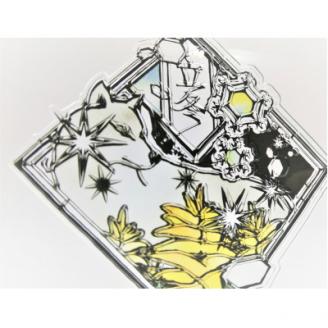 KOEDO川越硝子「切り絵ガラスアート」M(立冬)