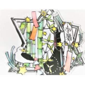 KOEDO川越硝子「切り絵ガラスアート」M(小暑)