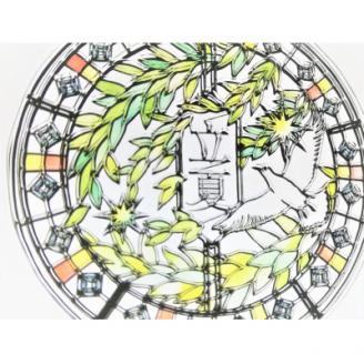 KOEDO川越硝子「切り絵ガラスアート」M(立夏)