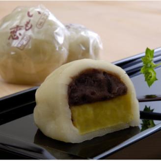 いも恋・芋おこわセット【配送不可地域：離島】