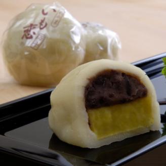 いも恋・芋ぽて10個入【配送不可地域：離島】