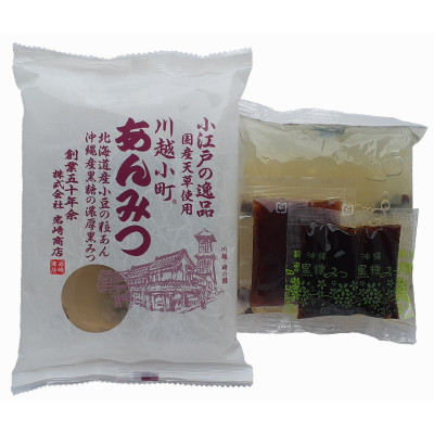 小江戸の逸品川越小町　あんみつ(袋)　10食入