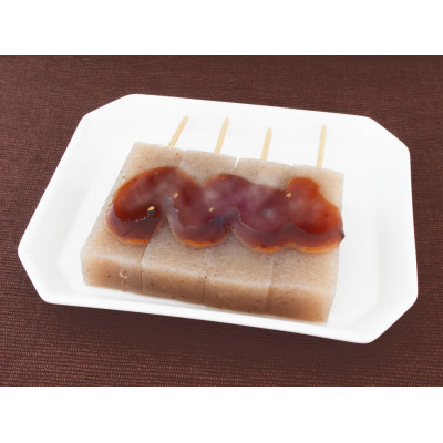 川越小町みそでんがく10食入