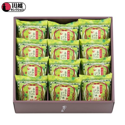 喜多のかけ橋12個入