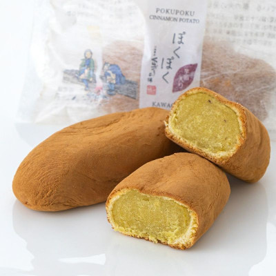 ぽくぽく10個入