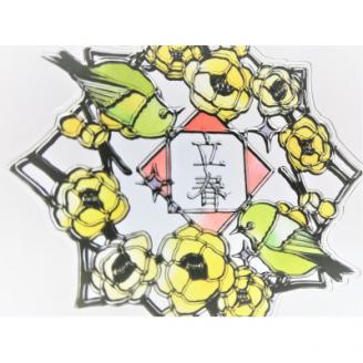 KOEDO川越硝子「切り絵ガラスアート」M(立春)