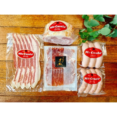 【のし付き】【小江戸黒豚】ハム・ソーセージ詰め合わせAセット【配送不可地域：離島】