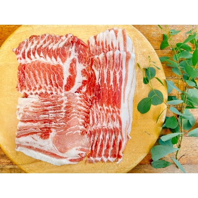 【のし付き】【小江戸黒豚】しゃぶしゃぶセット【配送不可地域：離島】