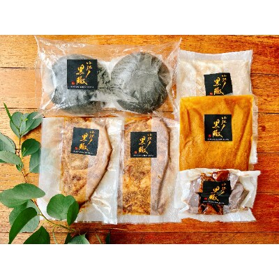【のし付き】【小江戸黒豚】冷凍・お惣菜Bセット【配送不可地域：離島】