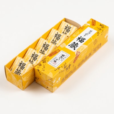 福蔵5個入(軽装箱)