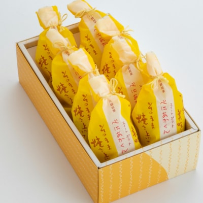 スイートポテトべにあかくん8個入