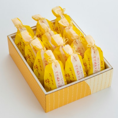 スイートポテトべにあかくん12個入