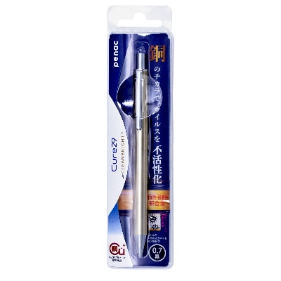 【川越市】抗ウイルスボールペン「Cure29」【2本セット】