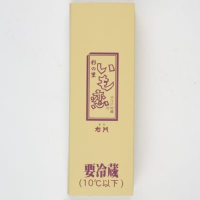 いも恋5個入×6箱【配送不可地域：離島】