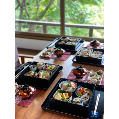 丹徳庭園　シルバー優待券　1枚