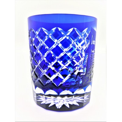 KOEDO川越硝子『川越切子「時の鐘矢来(瑠璃)」』