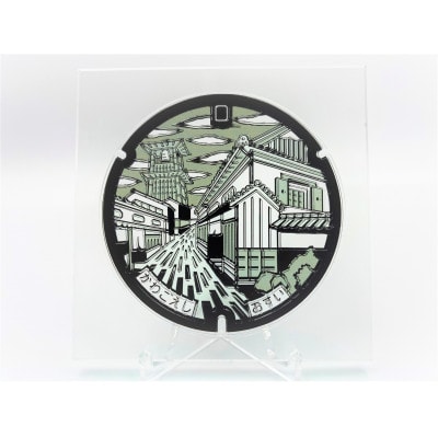 KOEDO川越硝子「川越ご当地マンホールコースター」(2枚セット)