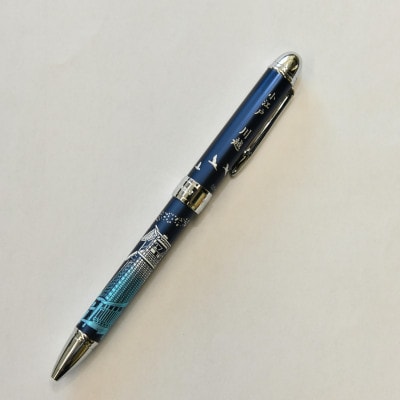 セーラー万年筆　優美蒔絵複合筆記具(2色ボールペン+シャープペンシル)小江戸川越　時の鐘ブルー