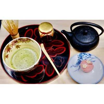 ぶらりコース　着物で街歩き+お茶体験