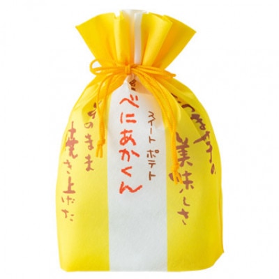 スイートポテトべにあかくん6個入(BIG専用巾着)