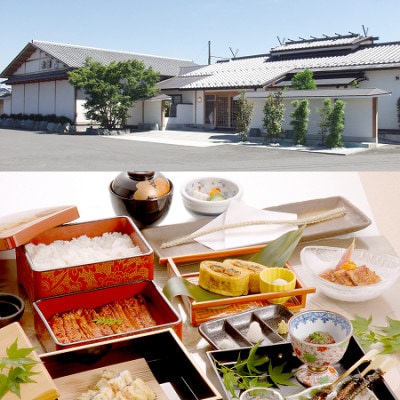 Washoku大穀のお食事券6枚