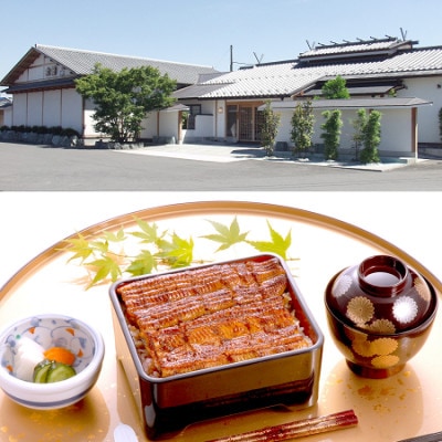 Washoku大穀のお食事券12枚