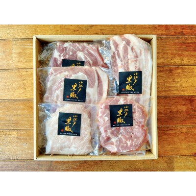 【のし付き】【小江戸黒豚】 焼肉セット【配送不可地域：離島】