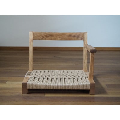 【UMEBACHI FURNITURE】 ペーパーコードの座椅子(片肘付)　国産クルミ材　申込後生産