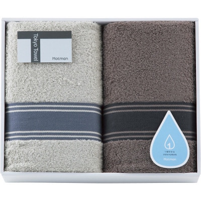ホットマン1秒タオル　大判バスタオル2枚ギフトセット