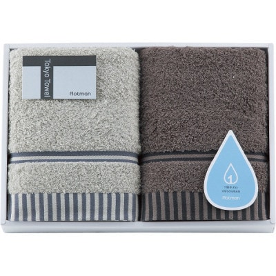 【ギフト包装対応】	ホットマン1秒タオル　フェイスタオル2枚ギフトセット