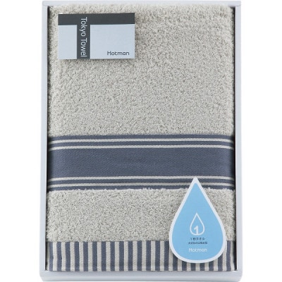 【ギフト包装対応】ホットマン1秒タオル　大判バスタオルギフト　グレー