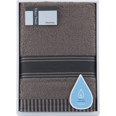 【母の日ギフト用】ホットマン1秒タオル　大判バスタオルギフト　ブラウン【配送不可地域：離島・沖縄県】