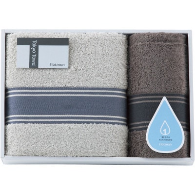 【母の日ギフト用】ホットマン1秒タオル　大判バス・フェイスタオルギフトセット【配送不可地域：離島・沖縄県】