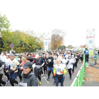 小江戸川越ハーフマラソン出走権(ハーフの部) 1名分