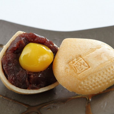 くらづくり最中　一粒入り栗最中　8個入