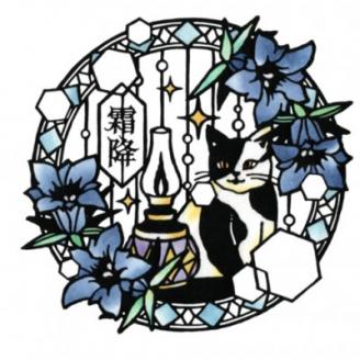 KOEDO川越硝子「切り絵ガラスアート」M(霜降)