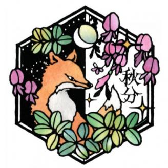 KOEDO川越硝子「切り絵ガラスアート」M(秋分)