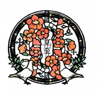 KOEDO川越硝子「切り絵ガラスアート」M(夏至)