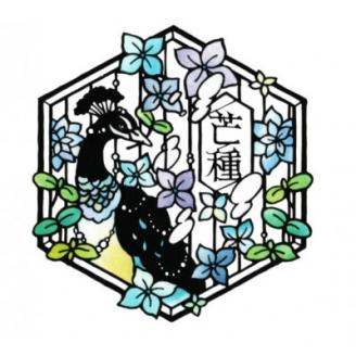 KOEDO川越硝子「切り絵ガラスアート」M(芒種)