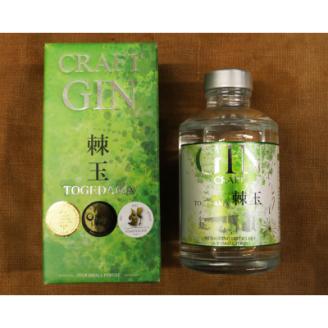Japanese Craft GIN 棘玉 -TOGEDAMA- 200ml2本セット