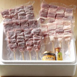 ひびき味くらべセット【配送不可地域：離島】