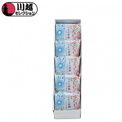 長寿らかん餅5個入り